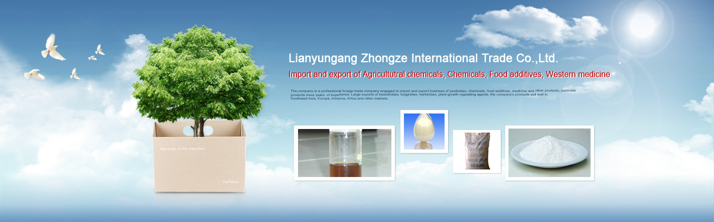 Lianyungang Zhongze International Trade Co.,Ltd.